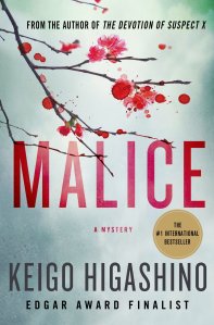 Malice - Book Cover